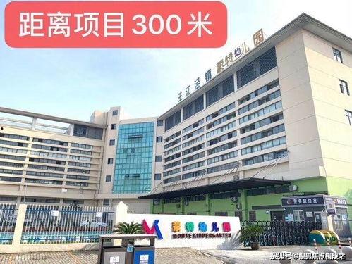 锦联小区新闻头条,突发！小区发生惊险一幕，居民齐心协力化解危机